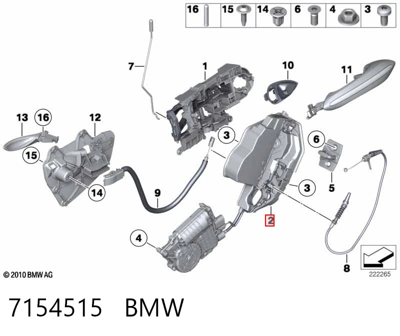 7154515 BMW Замок двери задней левой