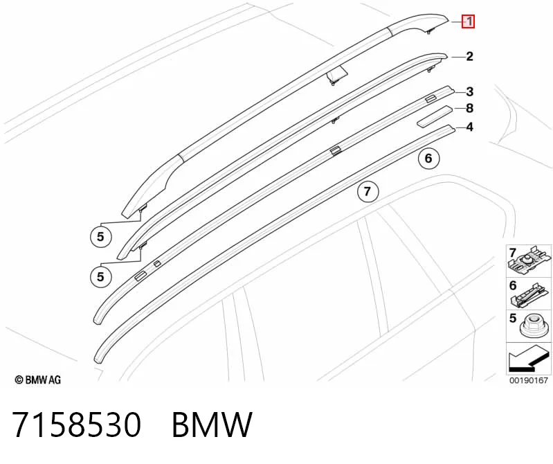 7158530 BMW Рейлинг крыши правый