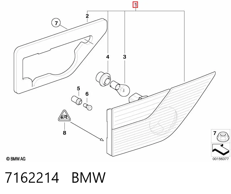 7162214 BMW Фара задняя правая внутренняя