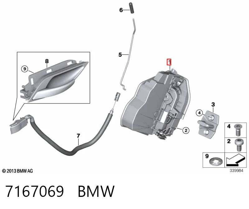 7167069 BMW Замок двери задней левой