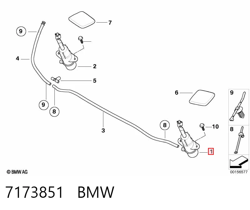 7173851 BMW Сопло омывателя фары передней, левой