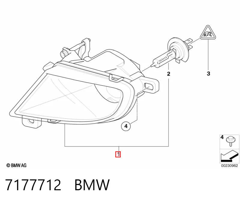 7177712 BMW Противотуманка правая