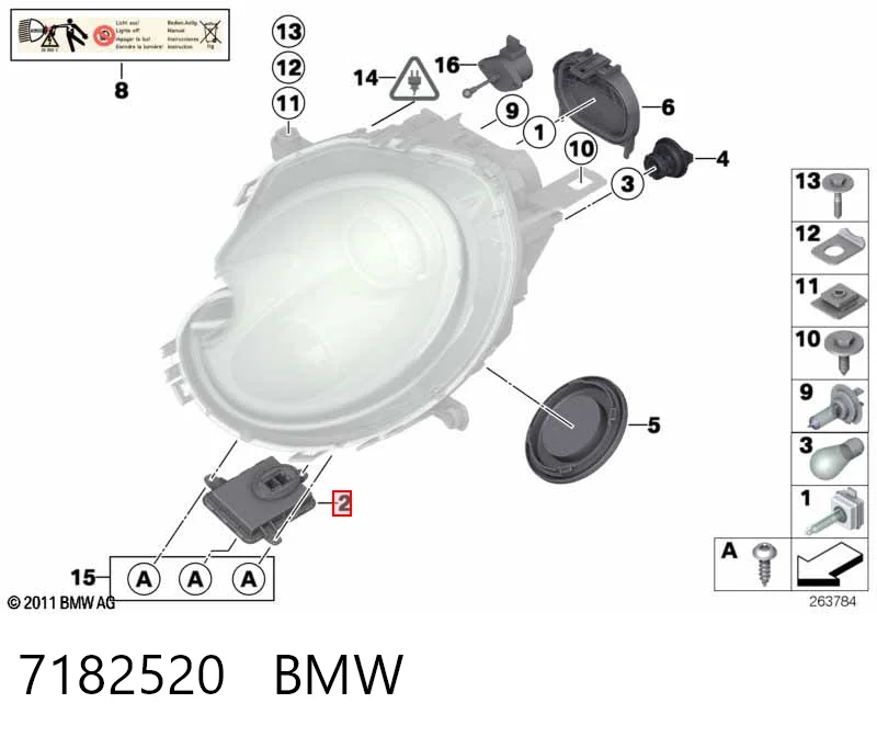 7182520 BMW Модуль управления биксеноном