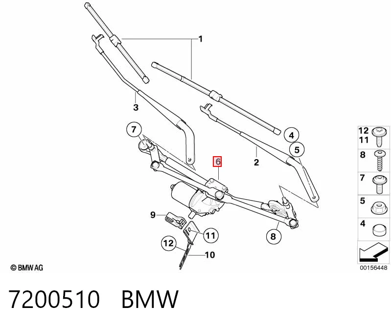 7200510 BMW Трапеция стеклоочистителя