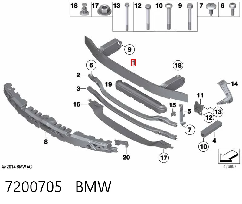 7200705 BMW Балка бампера переднего