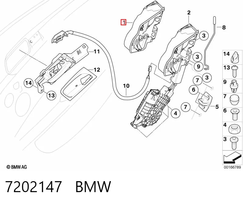 7202147 BMW Замок двери задней левой