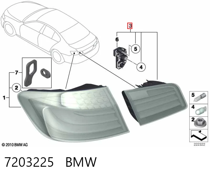 7203225 BMW Задняя левая внутренняя фара