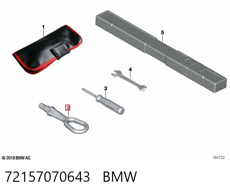 Крюк буксирный передний на BMW 1  E81