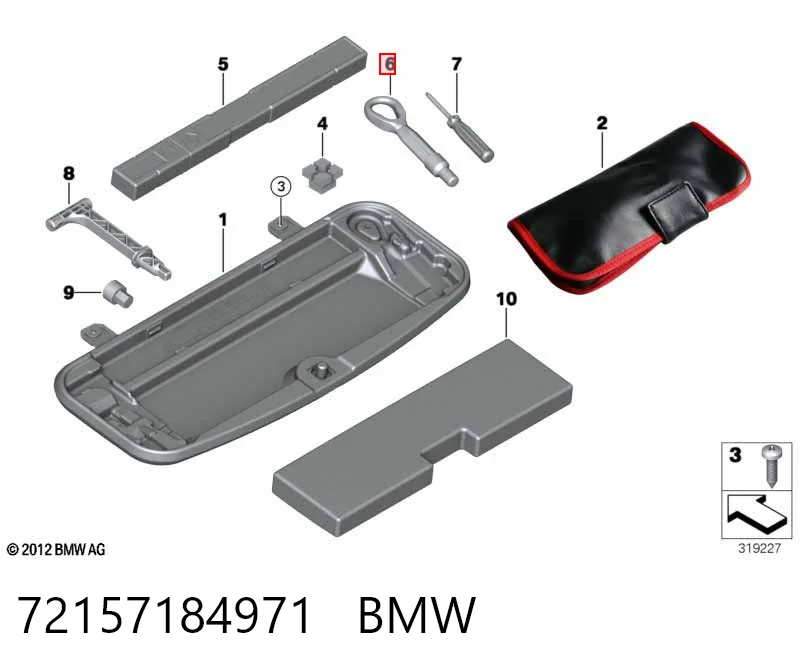 Крюк буксирный передний на Mini Cooper  F55