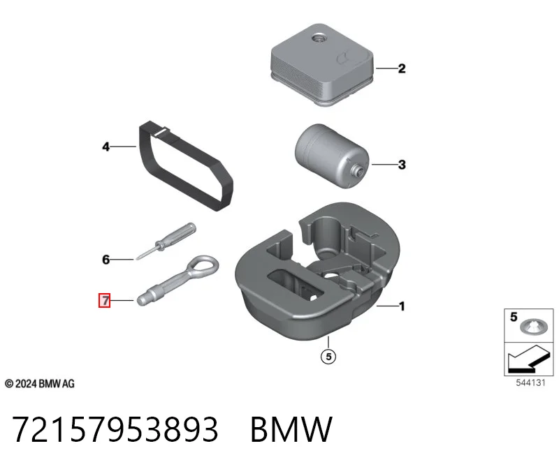 Крюк буксировочный Mini Cooper хэтчбек (F55) (2014 - 2026) цена, от 14.11 USD