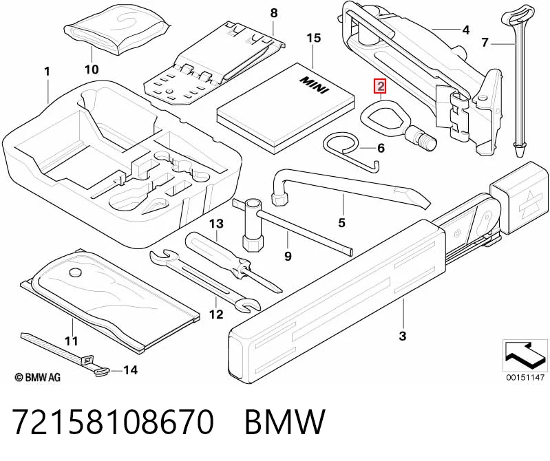  Буксировочный крюк BMW 3 
