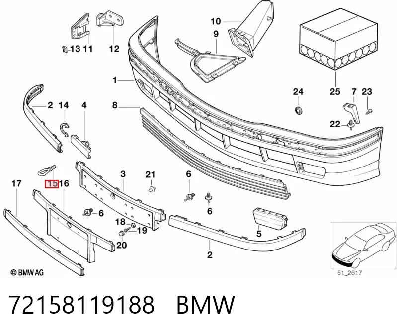 72158119188 BMW Крюк буксирный передний