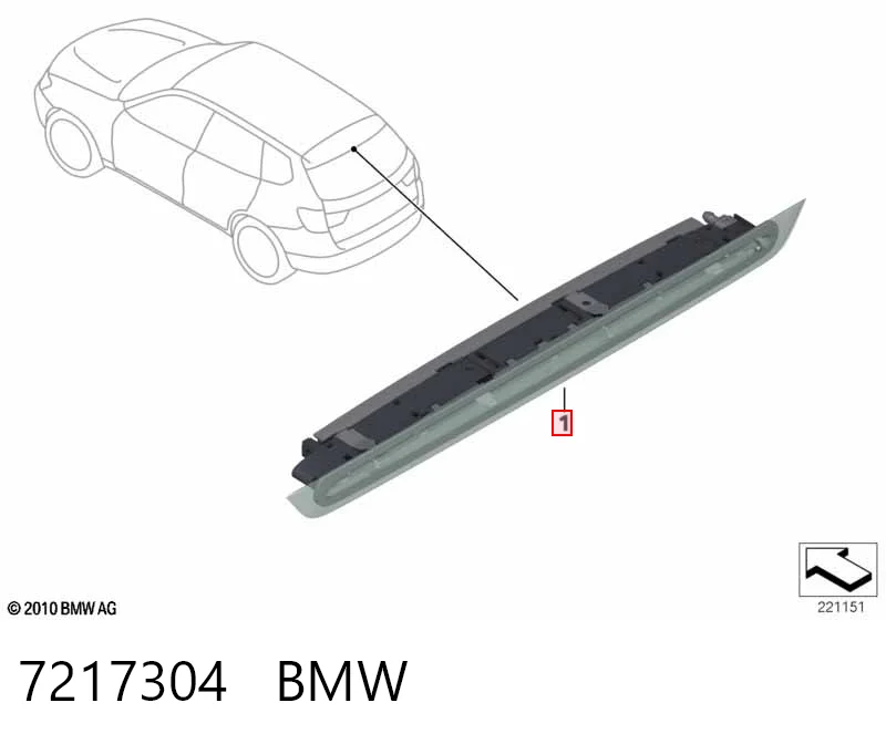 7217304 BMW Фонарь сигнальный