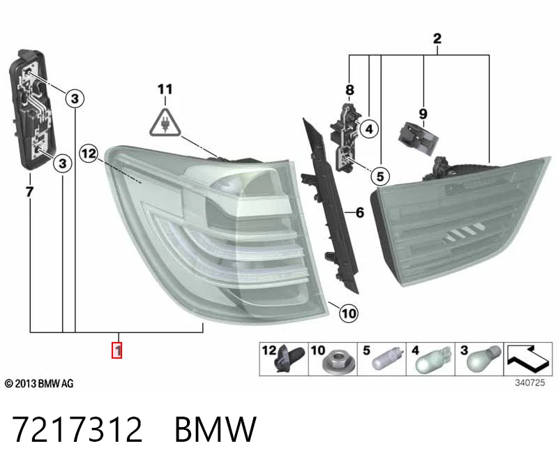 7217312 BMW Задний правый внешний фонарь