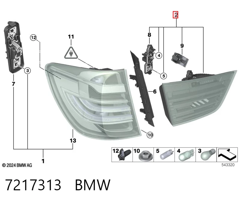 7217313 BMW Задняя левая внутренняя фара