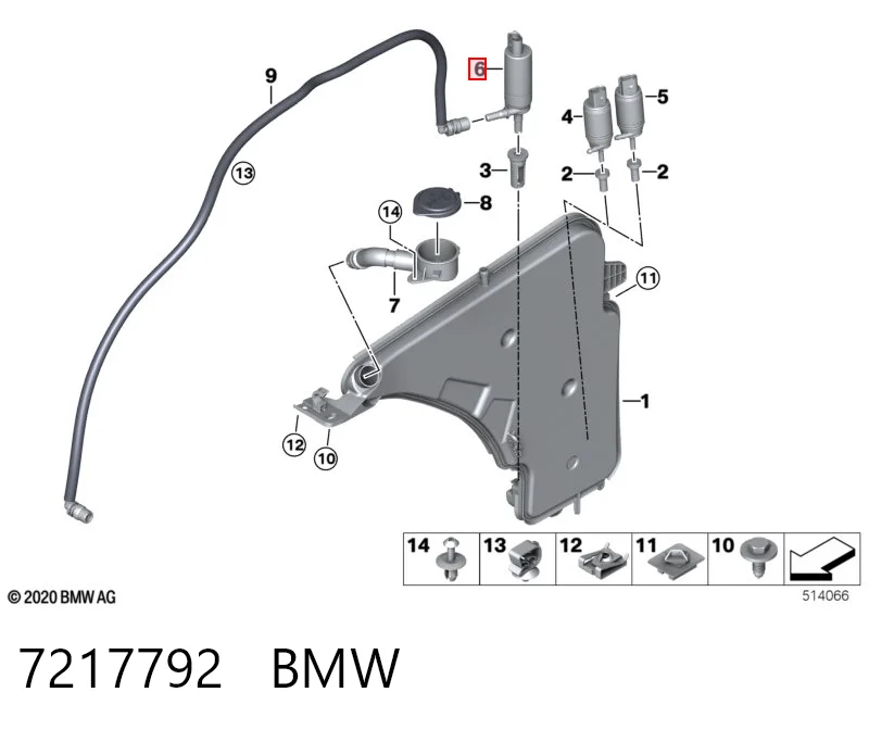 7217792 BMW Насос омывателя фар
