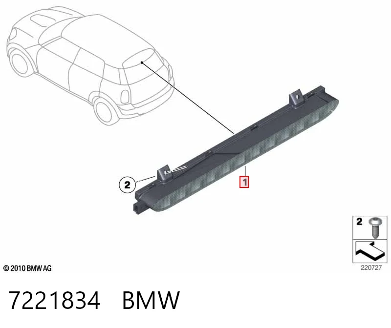 7221834 BMW Фонарь сигнальный