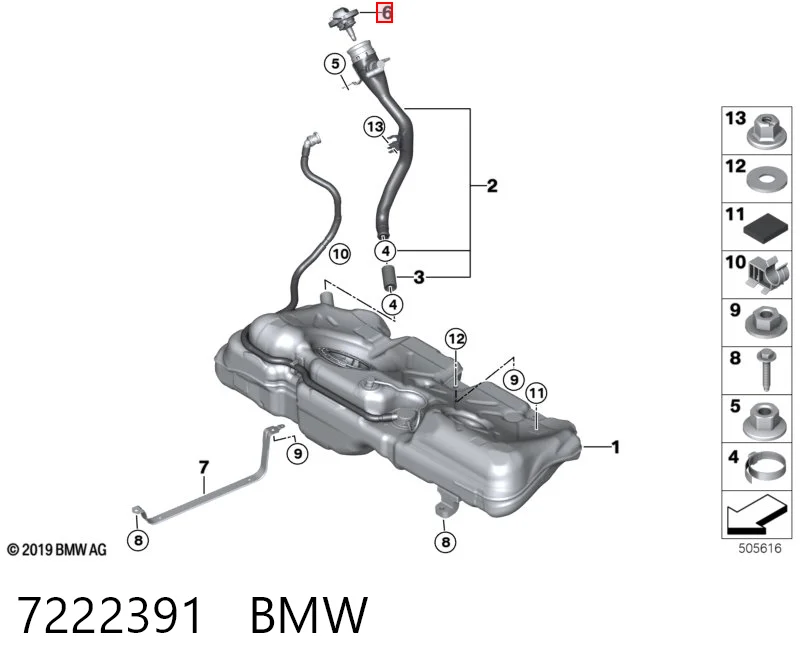 7222391 BMW Крышка топливного Бака