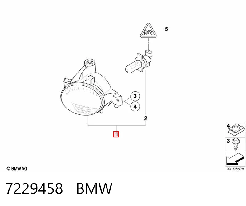 7229458 BMW Внутренний дверной замок