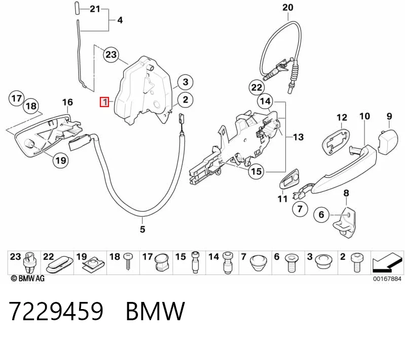 7229459 BMW Замок двери задней левой