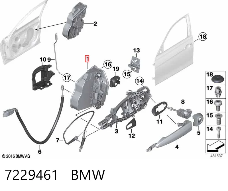 7229461 BMW Замок двери водителя