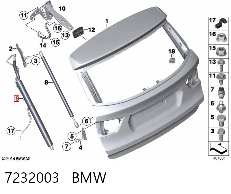 7232003 BMW Амортизатор крышки багажника