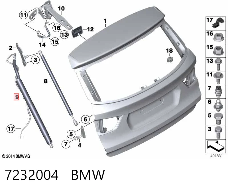 7232004 BMW Амортизатор крышки багажника