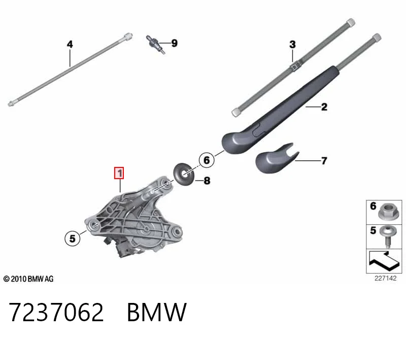 Мотор заднего стеклоочистителя на BMW X3  F25