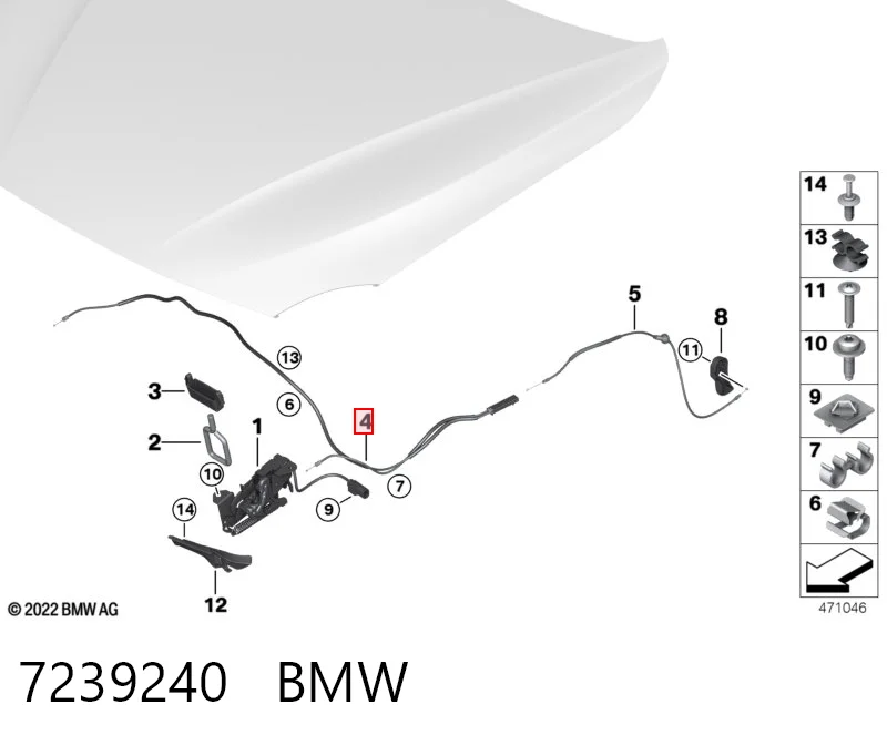 7239240 BMW Трос открывания капота передний