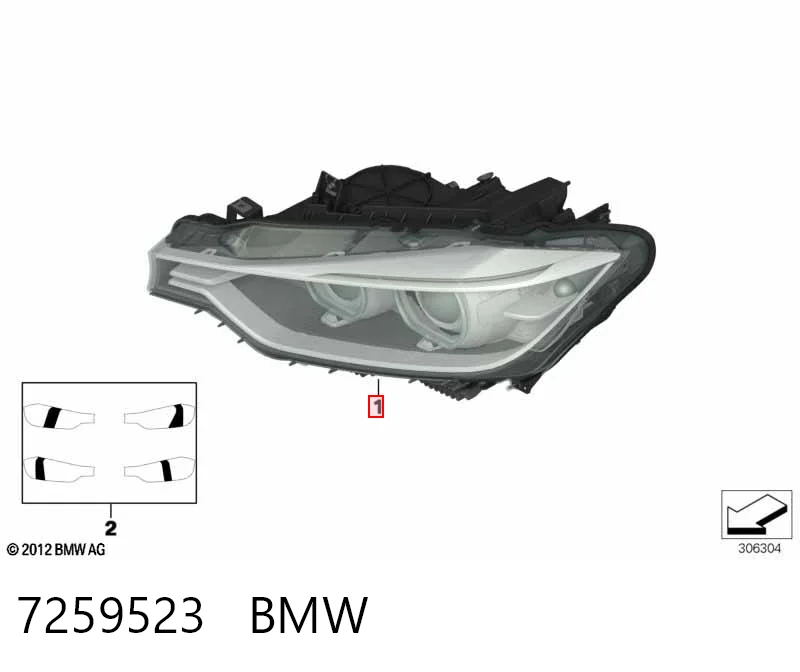 7259523 BMW Фара