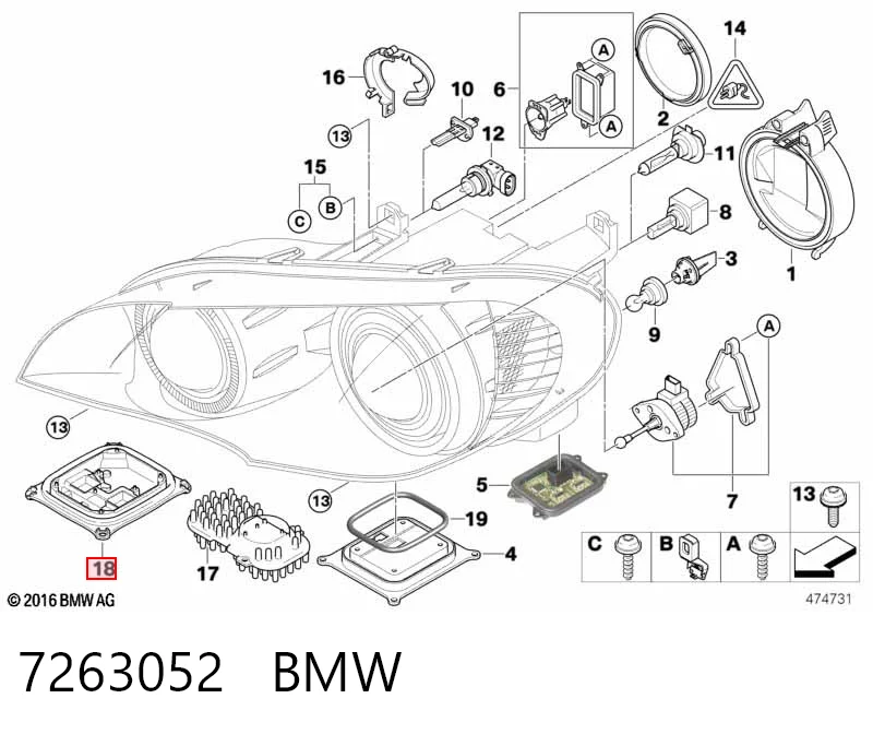 7263052 BMW Модуль управления (ЭБУ) дневными фонарями