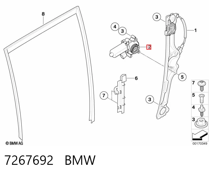 7267692 BMW Мотор стеклоподъемника двери передней правой