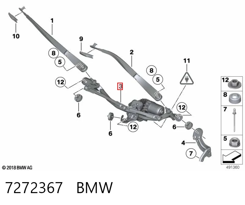 7306266 BMW Трапеция стеклоочистителя