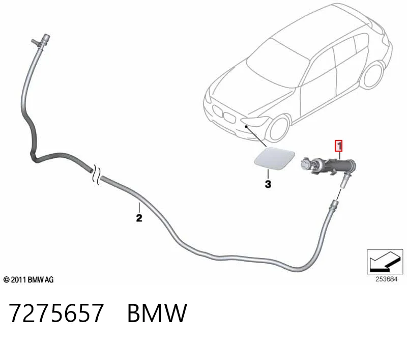 7275657 BMW Сопло омывателя фары передней, левой