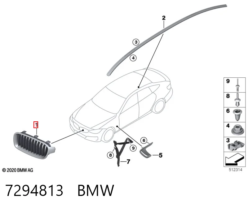 7294813 BMW Решетка радиатора