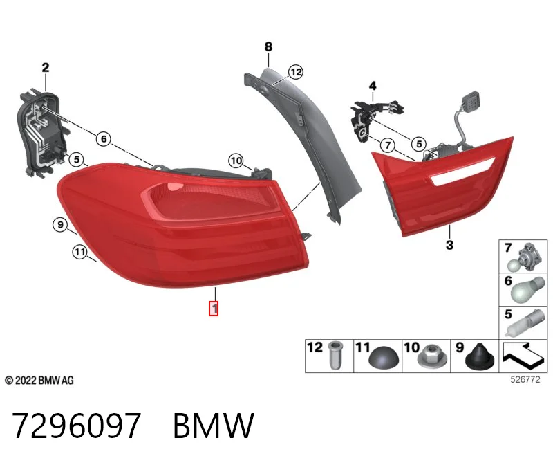 Задняя левая фара Polcar 20D187X цена, от 134.68 USD