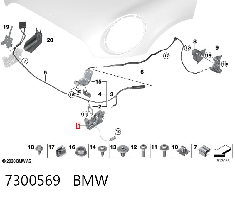 7300569 BMW Замок капота левый