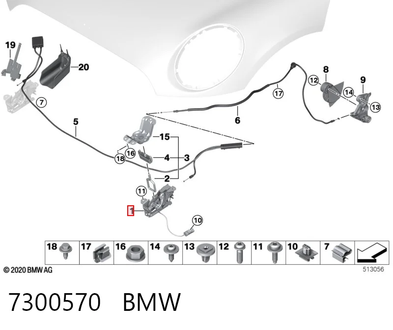 7300570 BMW Замок капота правый