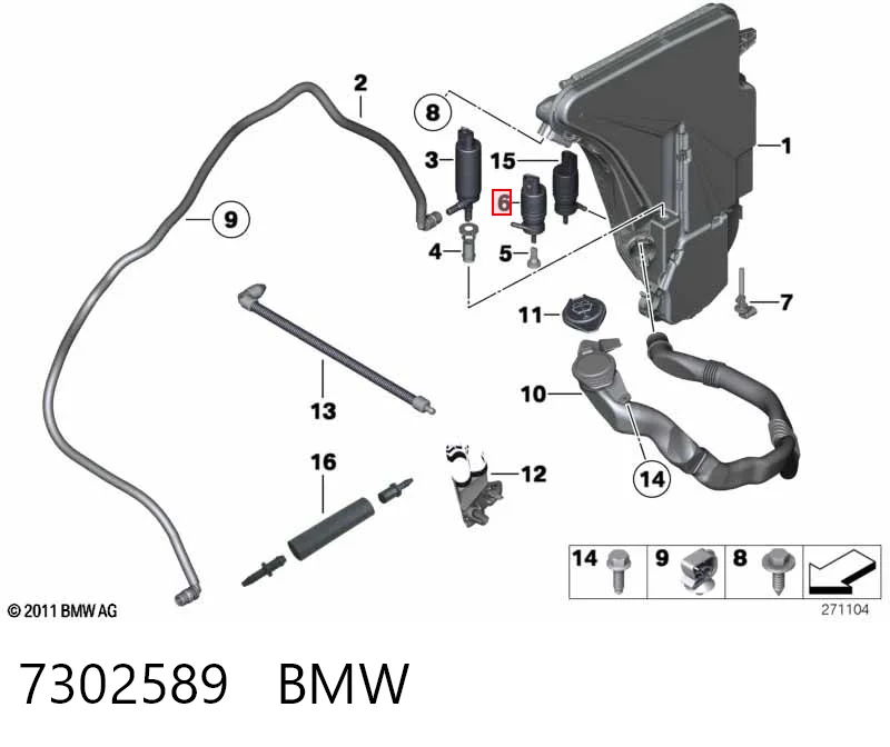 7302589 BMW Мотор омывателя лобового стекла