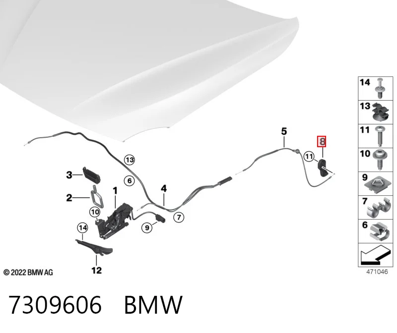 7309606 BMW Ручка открытия капота