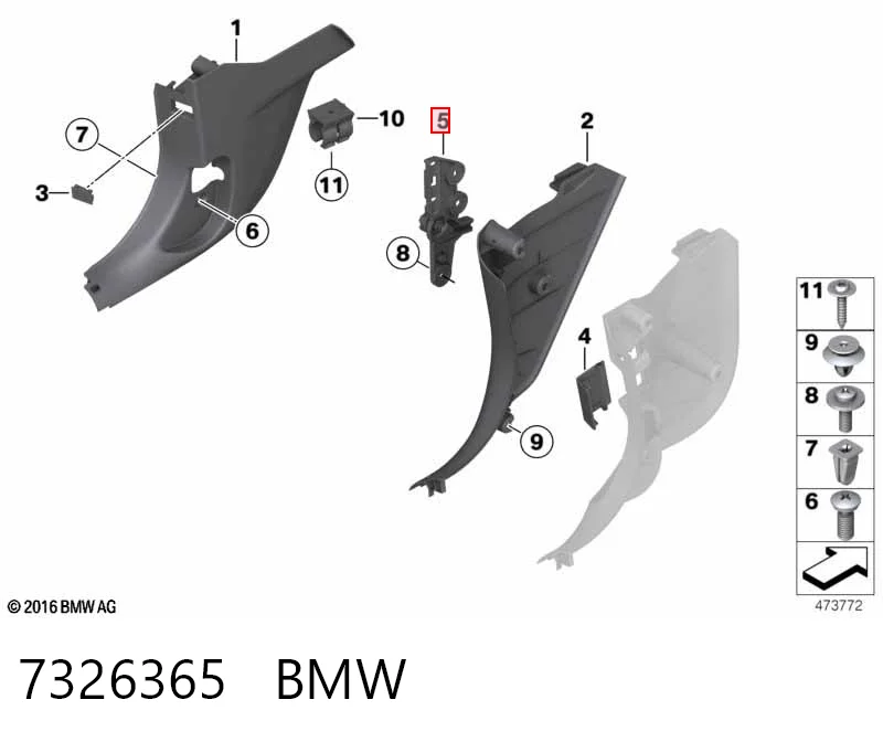 7326365 BMW Кронштейн ручки открывания капота