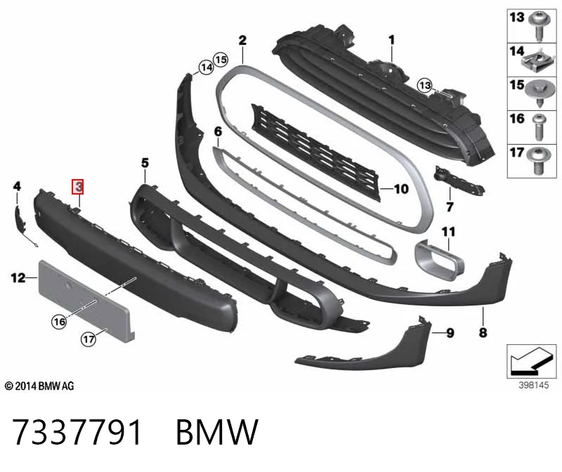7337791 BMW Молдинг бампера переднего, центральный