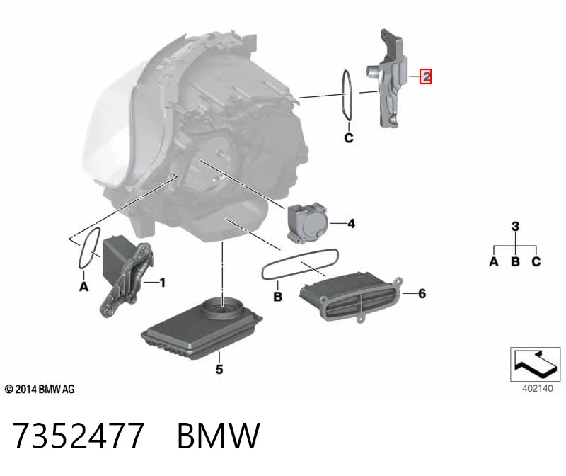 7352477 BMW 