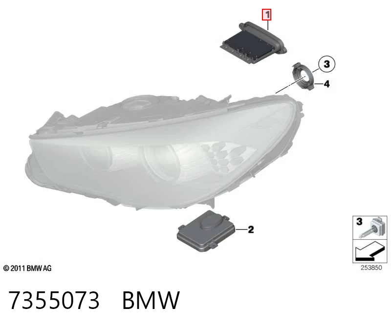 7355073 BMW Блок упавления автосветом
