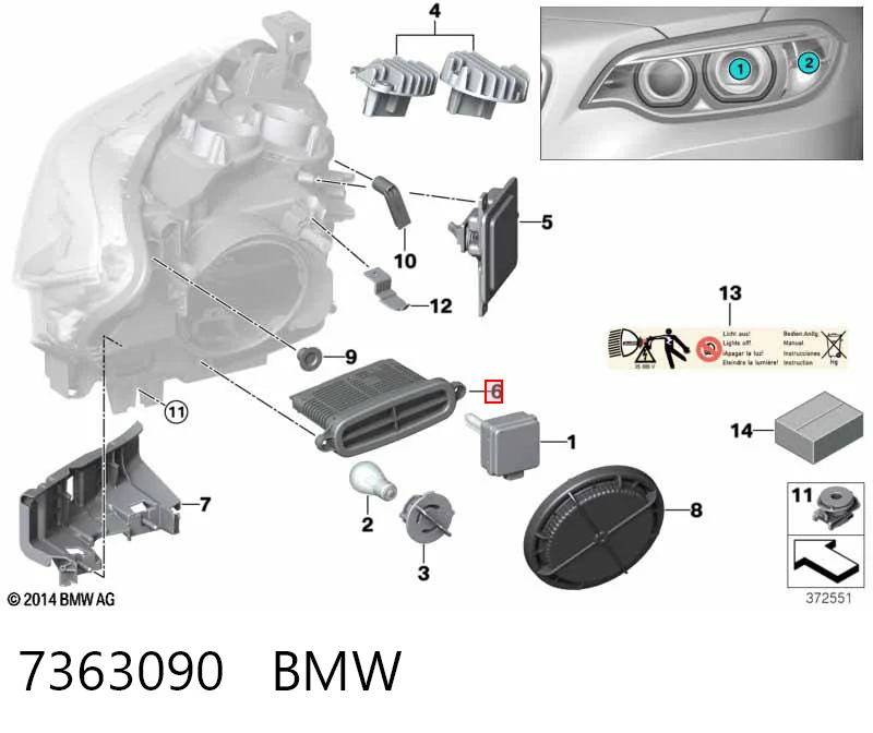 7363090 BMW Блок упавления автосветом