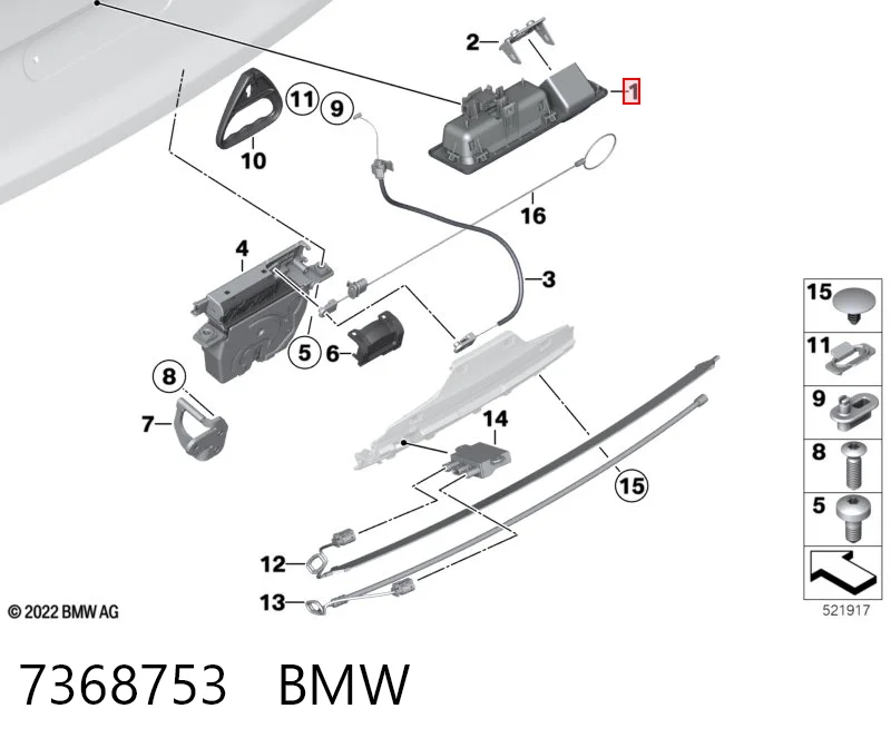 7368753 BMW Кнопка привода замка крышки багажника (двери 3/5-й (ляды)