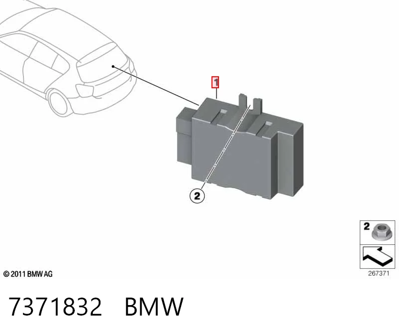 7371832 BMW ЭБУ топливного насоса