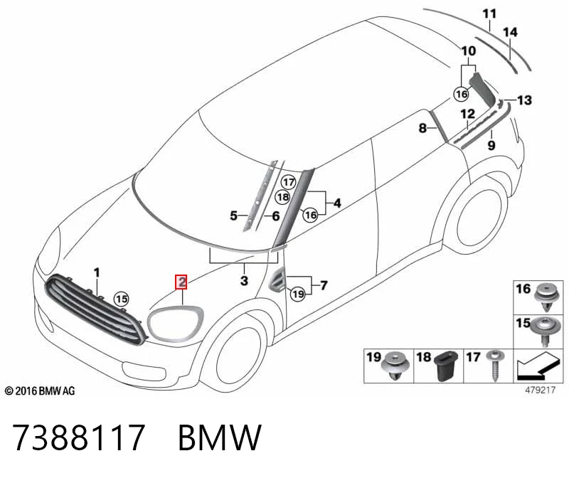 7388117 BMW Рамка/облицовка фары левой