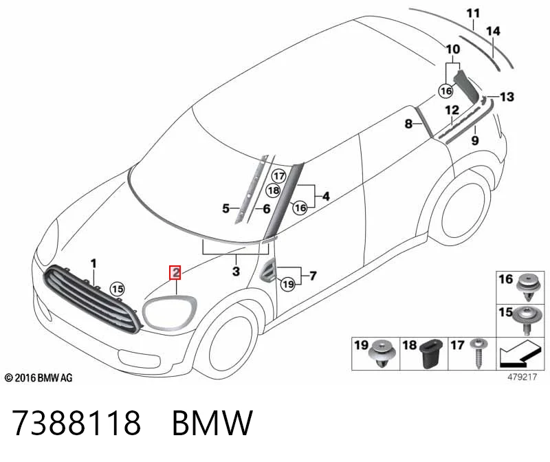 7388118 BMW Обод фары правой