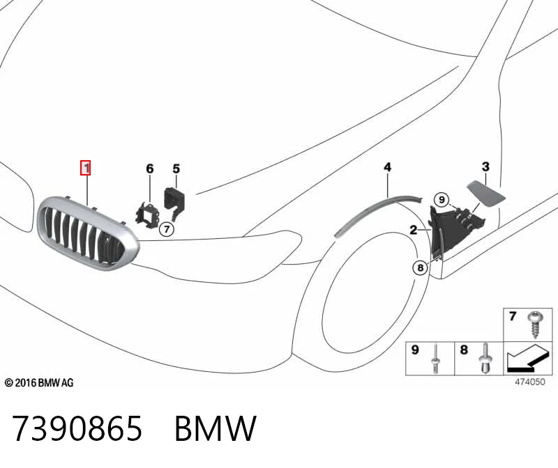 7390865 BMW Решетка радиатора левая